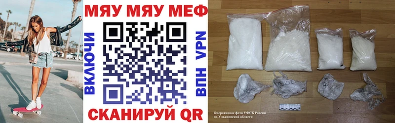 Где купить наркотики Харовск Кокаин  MDMA  АМФЕТАМИН  Конопля  ГАШ 