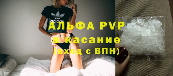 мефедрон мука Алзамай