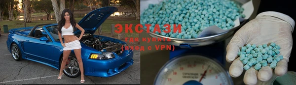 мефедрон мука Алзамай
