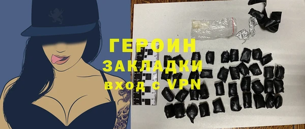 меф VHQ Алексин