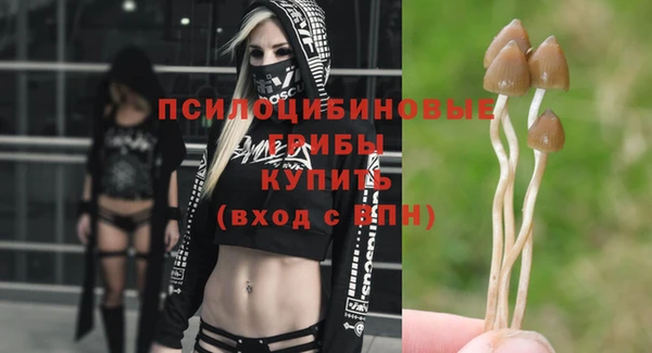 мефедрон мука Алзамай