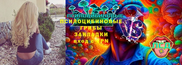мефедрон мука Алзамай