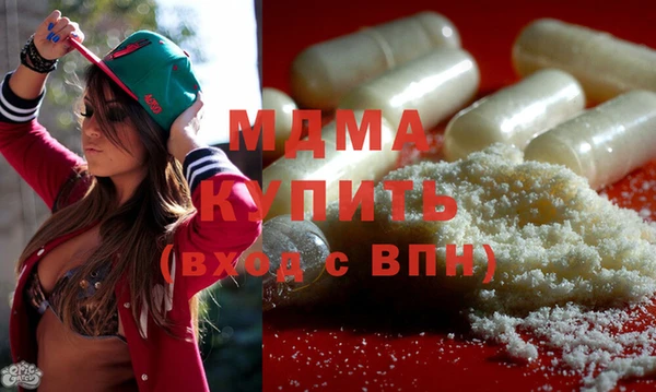 меф VHQ Алексин