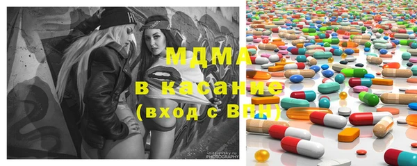 мефедрон мука Алзамай