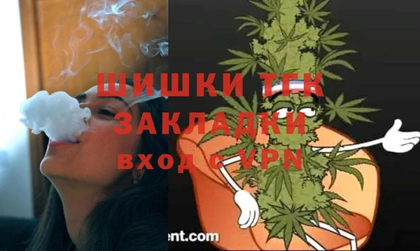 меф VHQ Алексин