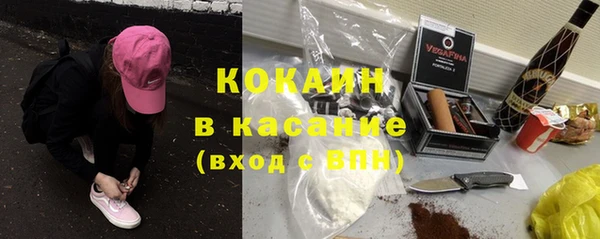 мефедрон мука Алзамай