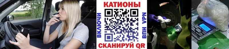 Мефедрон VHQ  Харовск 