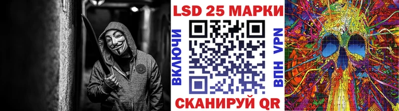Марки NBOMe 1,8мг  купить закладку  MEGA зеркало  Харовск 